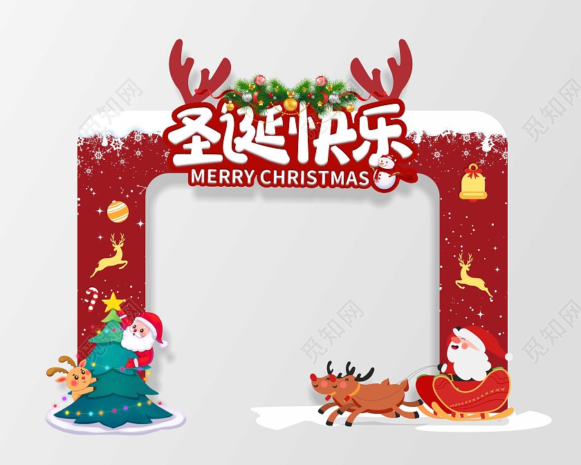 插画红色圣诞节快乐圣诞节圣诞拱门