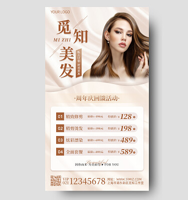 广州万科朗庭德信体育- 德信体育官方网站