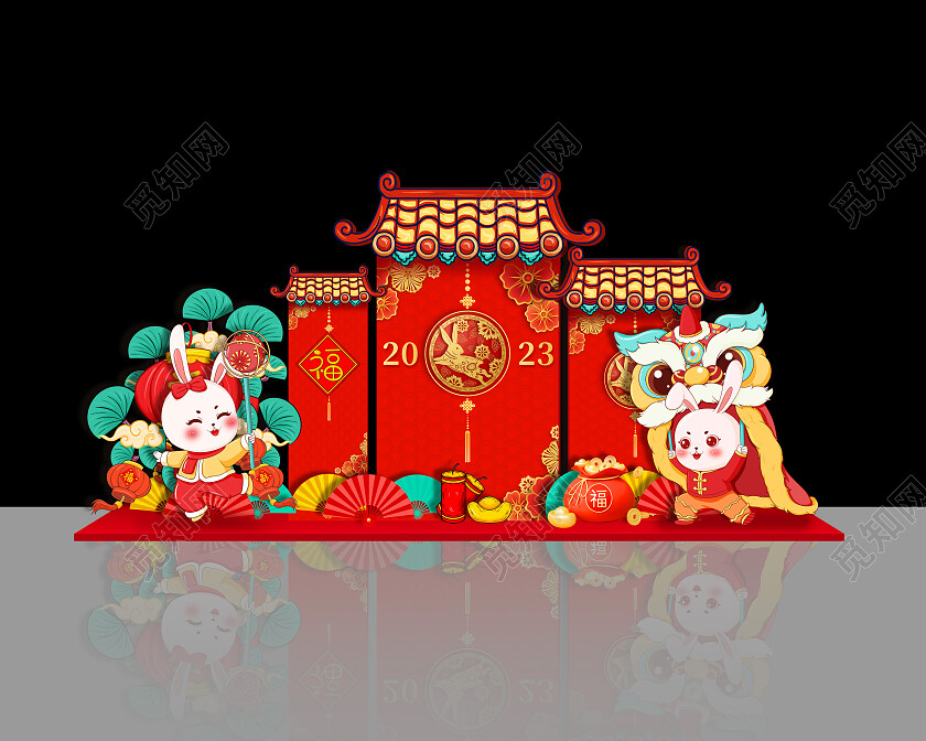 红色喜庆中国风国潮2023兔年新年美陈