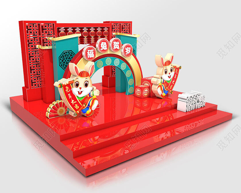 创意喜庆2023兔年立体展板兔年新年商场超市促销美陈2023兔年新年