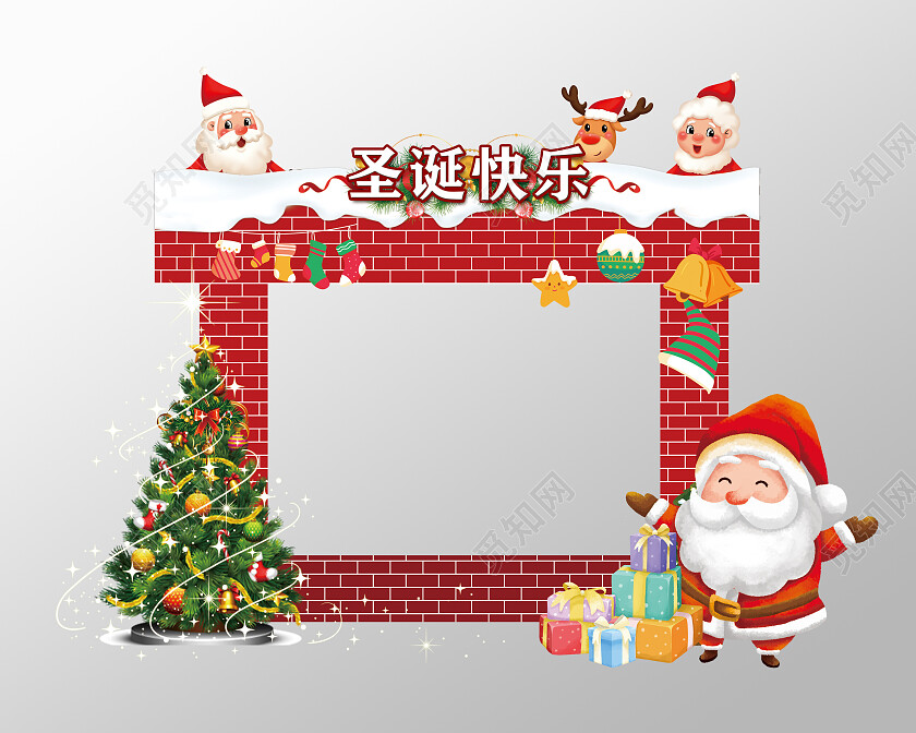 红色现代风格圣诞快乐拍照框圣诞节拍照框