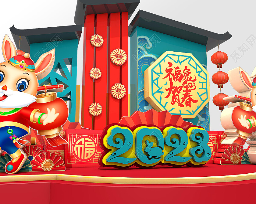 创意喜庆中式商超2023兔年新年宣传展板福兔贺岁兔年大吉美陈