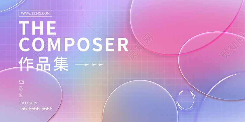 彩色背景简约大气玻璃质感个人作品集展板