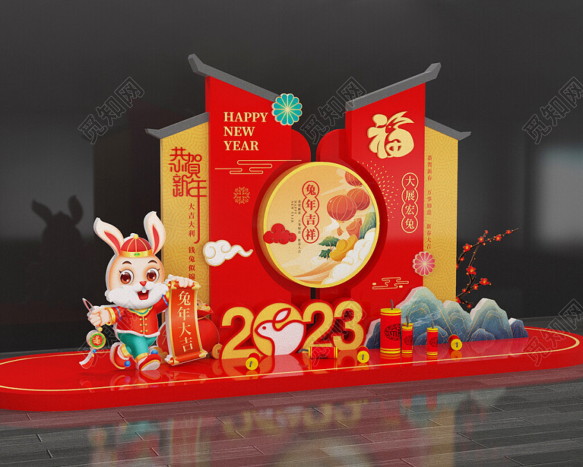 2023年兔年美陈春节美陈美陈新年布置2023兔年新年