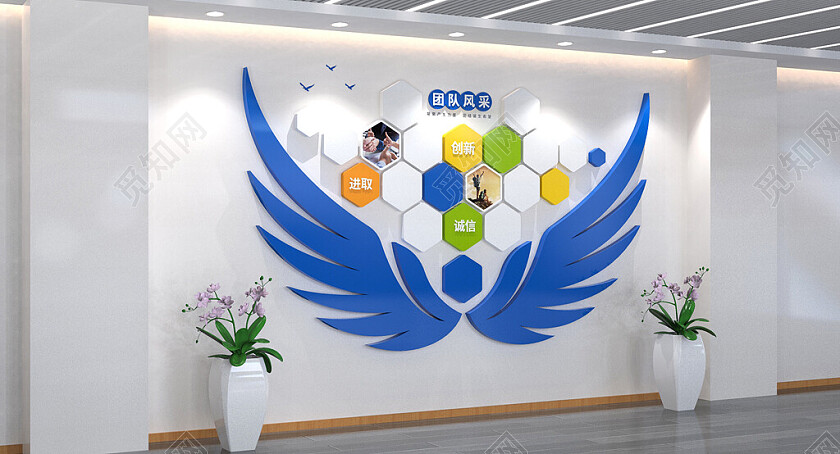 员工风采企业文化墙照片墙3D文化墙