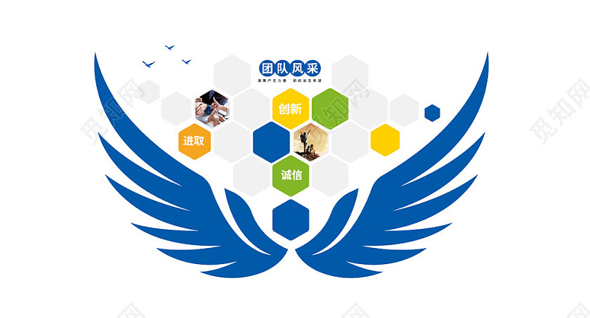 员工风采企业文化墙照片墙3D文化墙