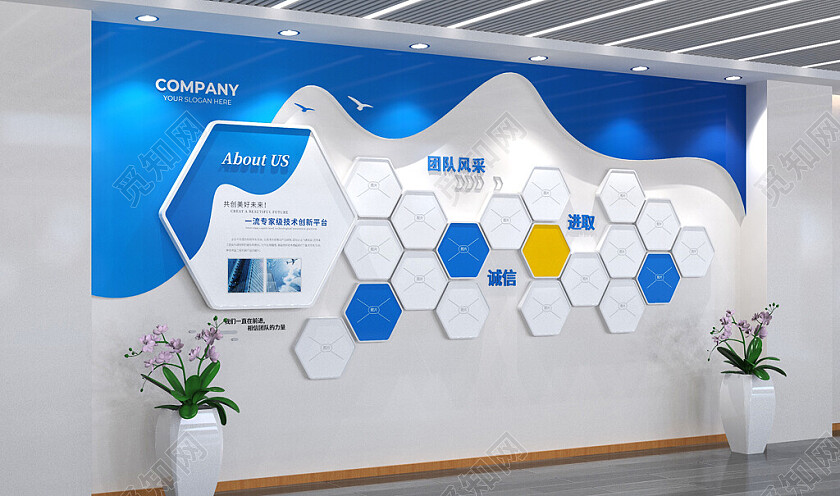 员工风采企业文化墙照片墙3D文化墙