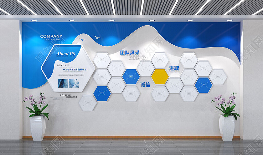 员工风采企业文化墙照片墙3D文化墙