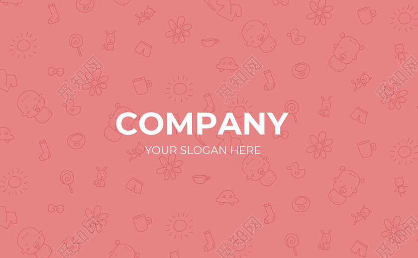 粉色卡通风母婴用品母婴月嫂名片