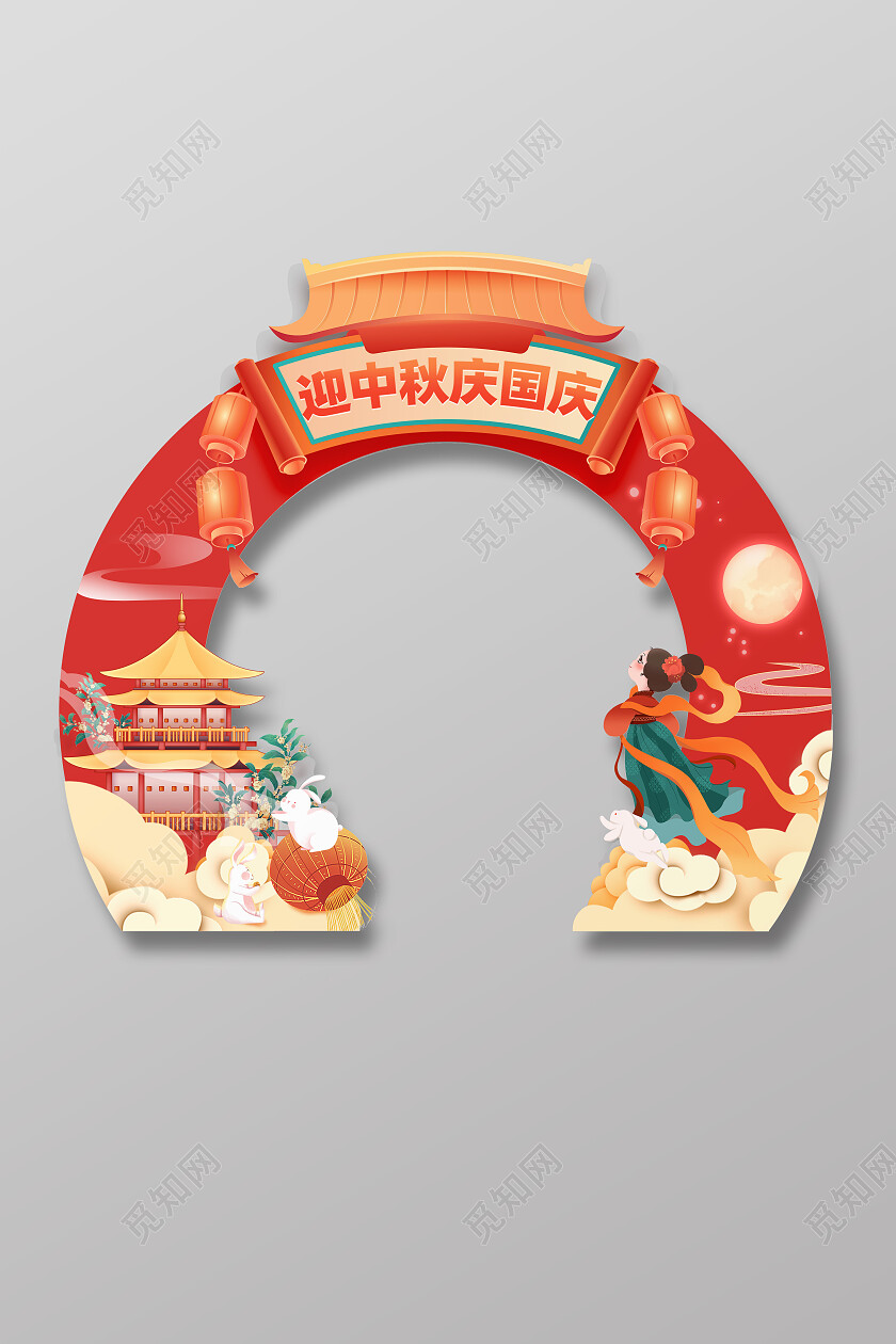 红色中秋国风框拱门中秋节中秋