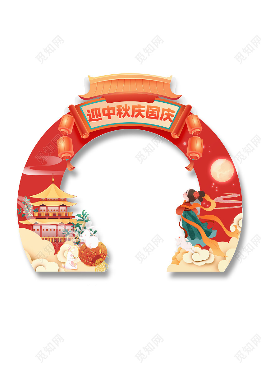 红色中秋国风框拱门中秋节中秋