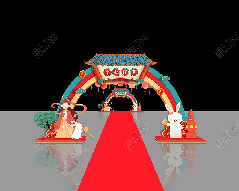 红色国潮中国风中秋佳节中秋拍照框拱门中秋节中秋