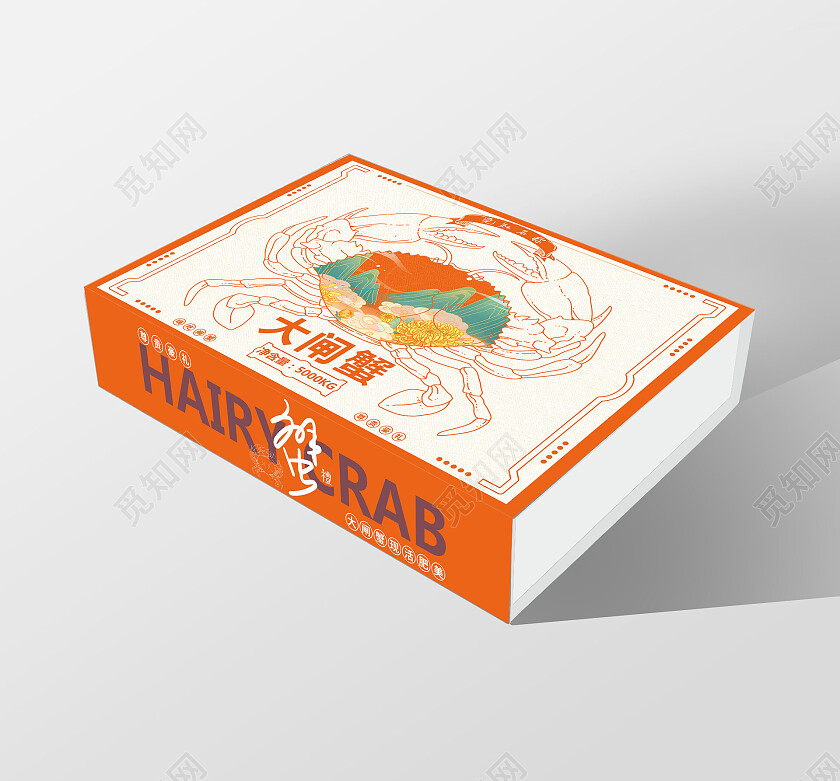 橙色大闸蟹礼盒大闸蟹美味插画包装礼盒大闸蟹浓情蟹礼盒大闸蟹包