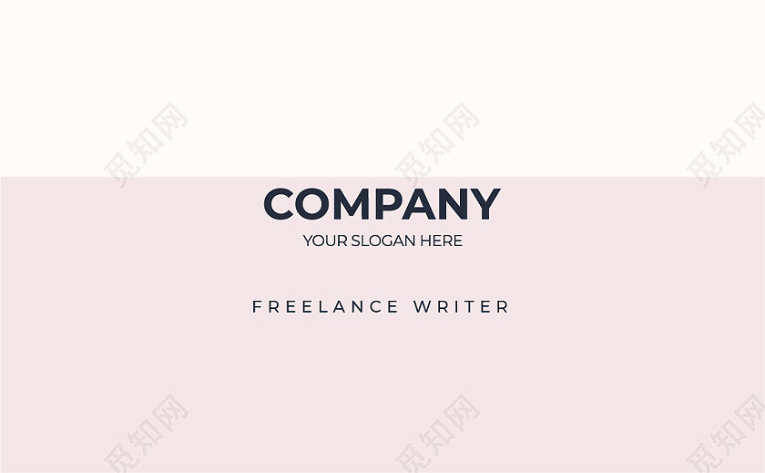 商务高档简洁大气极简简约企业名片名片设计