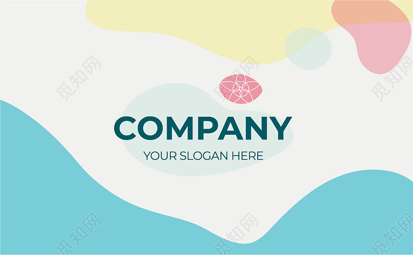 商务高档简洁大气企业色块名片名片设计