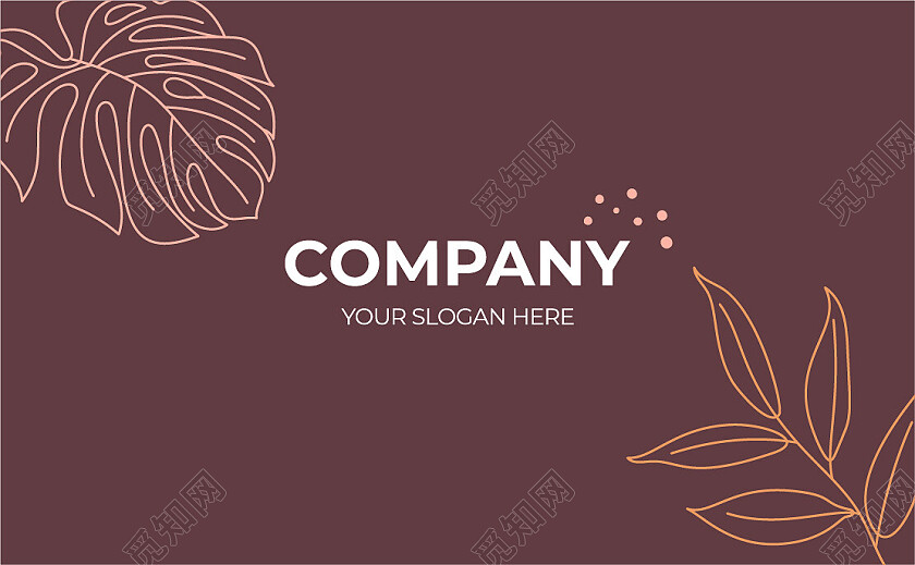 商务高档简洁大气企业小清新简约名片名片设计