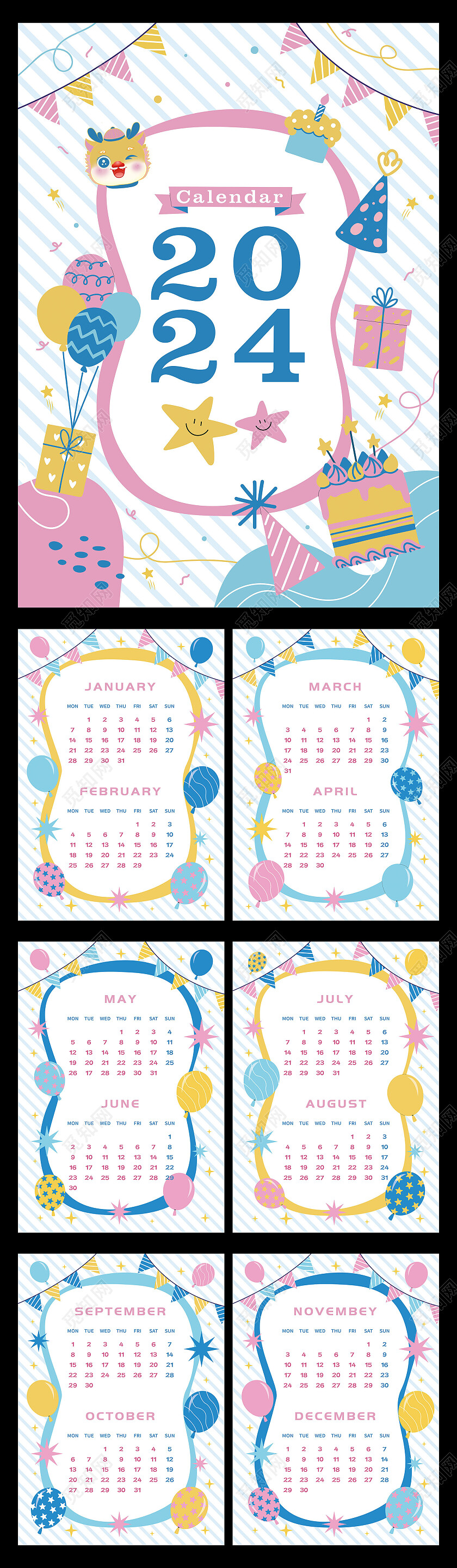 白色卡通2024年日历挂历