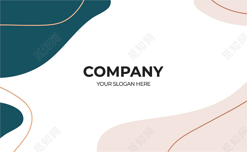 商务高档简洁大气企业简约名片名片设计