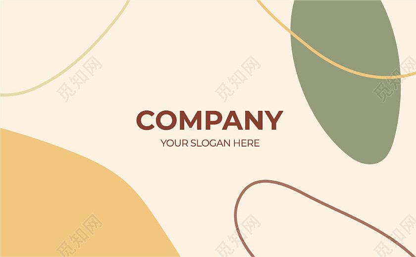 商务高档简洁大气企业简约名片名片设计