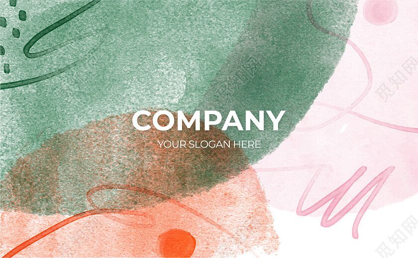 商务高档简洁大气企业简约水彩风名片名片设计