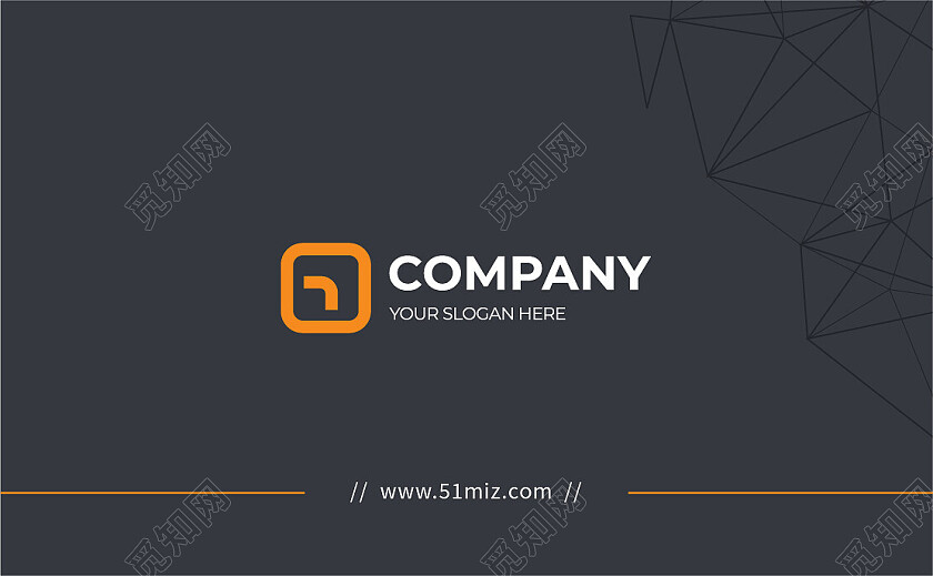 商务高档简洁大气企业商务黑白名片名片设计