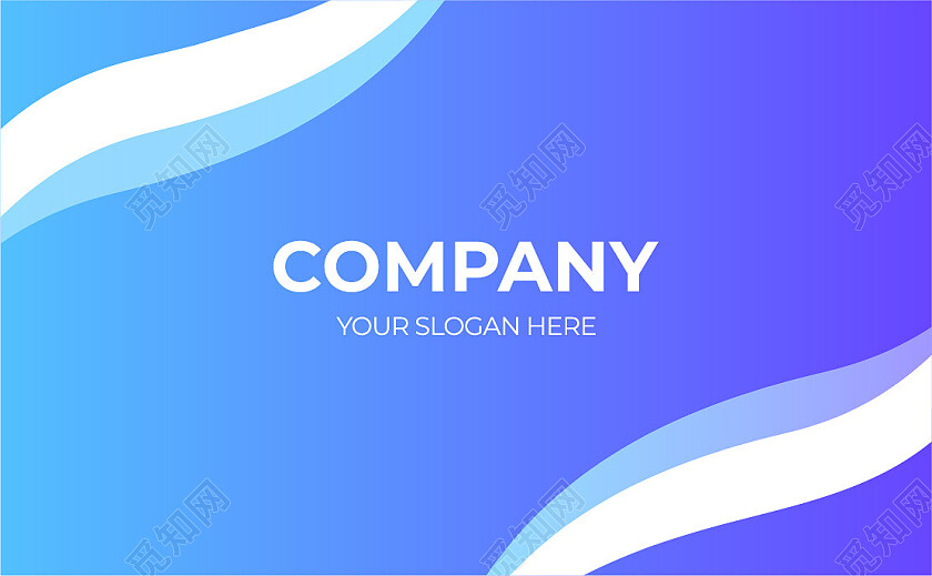 商务高档简洁大气企业名蓝色片名片设计