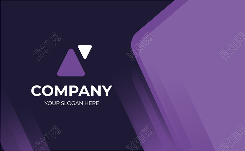 商务高档简洁大气企业深紫色名片名片设计