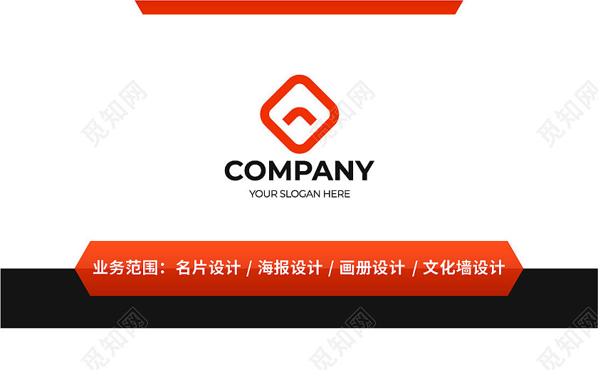 商务高档简洁大气企业高端简约名片名片设计