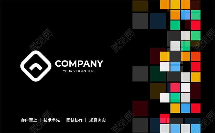 商务高档简洁大气企业简约像素名片名片设计