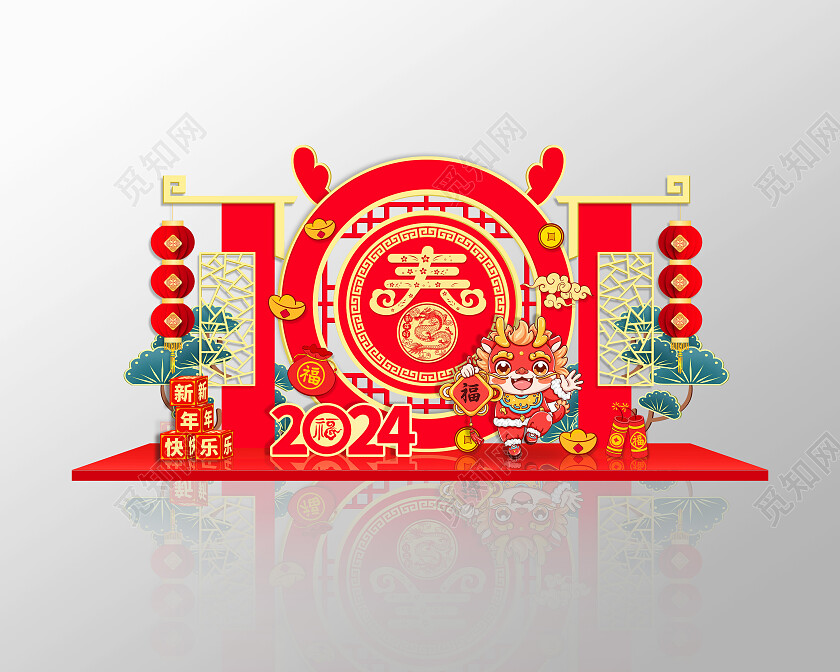 中国风大气喜庆春2024新年美陈