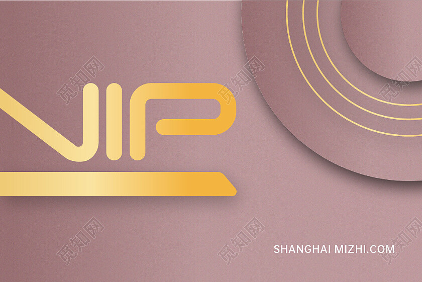 企业会员卡设计名片贵宾卡VIP名片设计