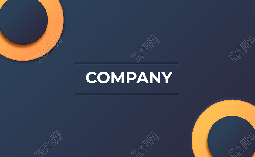 橙色科技名片商务名片高档简洁大气商务科技名片名片设计