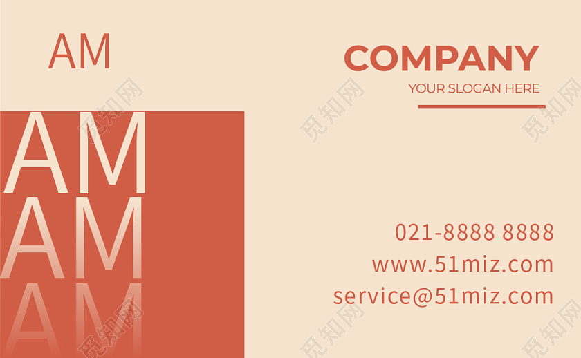 红色科技名片商务名片高档简洁大气商务科技名片粉色名片设计