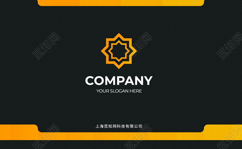 橙色科技名片商务名片高档简洁大气商务科技名片黑色名片名片设计