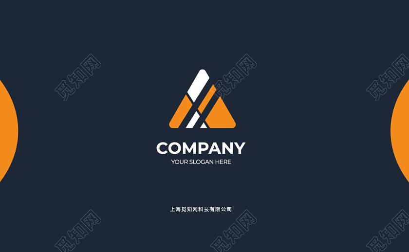 橙色科技名片商务名片高档简洁大气商务科技名片黑色名片名片设计