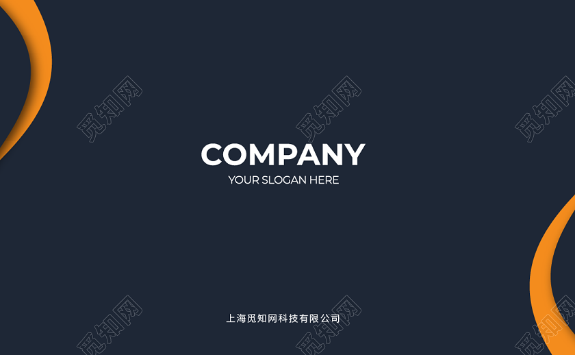 黑色科技名片商务名片高档简洁大气商务科技名片橙色名片名片设计