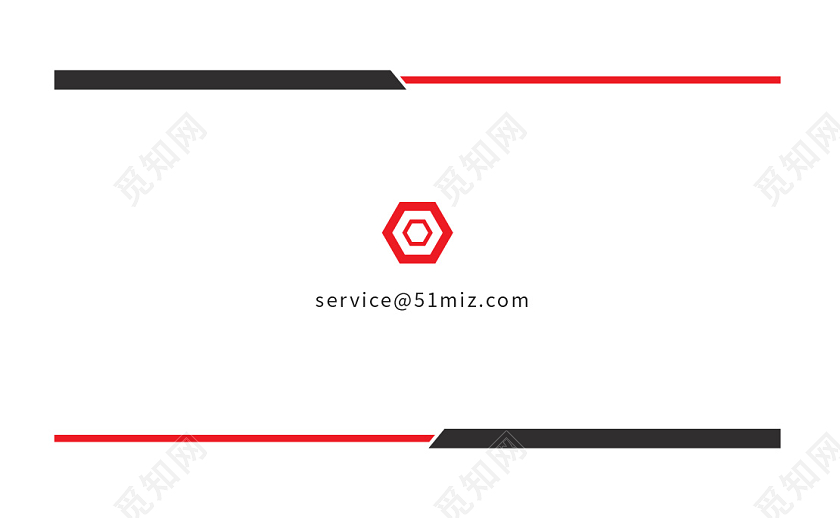 红色科技名片商务名片高档简洁大气商务科技名片名片设计