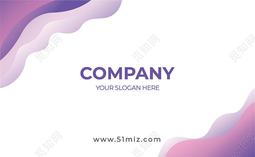 商务高档简洁大气企业名片紫色名片设计