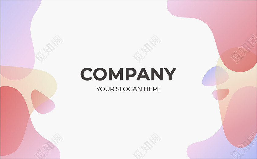 商务高档简洁大气企业名片简约名片设计