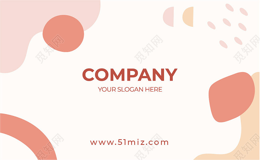 商务高档简洁大气企业名片色块简约名片设计