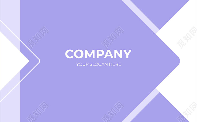 商务高档简洁大气企业名片紫色名片设计