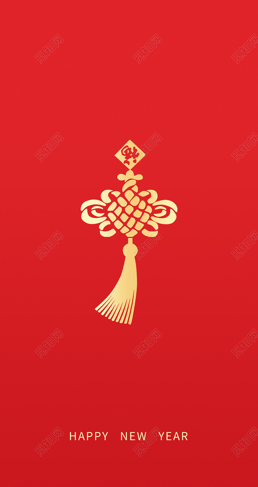 红色简约大气国潮风龙年大吉2024新年龙年红包