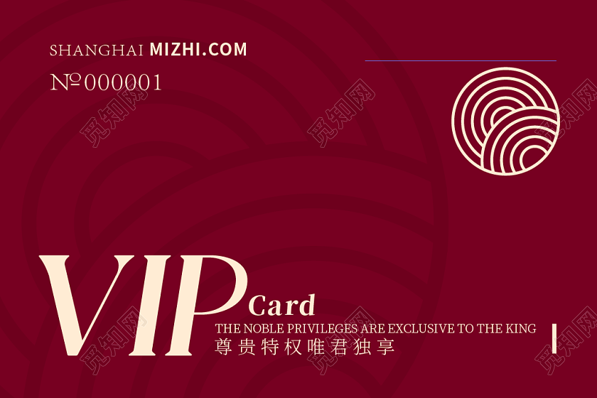 红色高档简约VIP会员卡高档金色会员卡轻奢会员卡美容会员卡名片设计