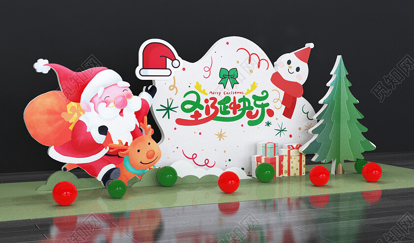 简约清爽圣诞节美陈设计