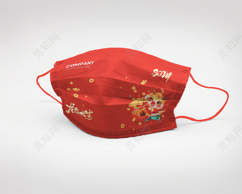 红色简约2024龙年卡通插画龙年新年口罩
