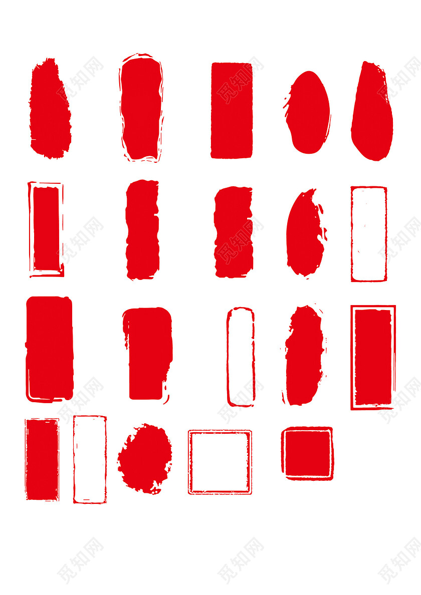 红色印章花边笔触透明元素边框常规