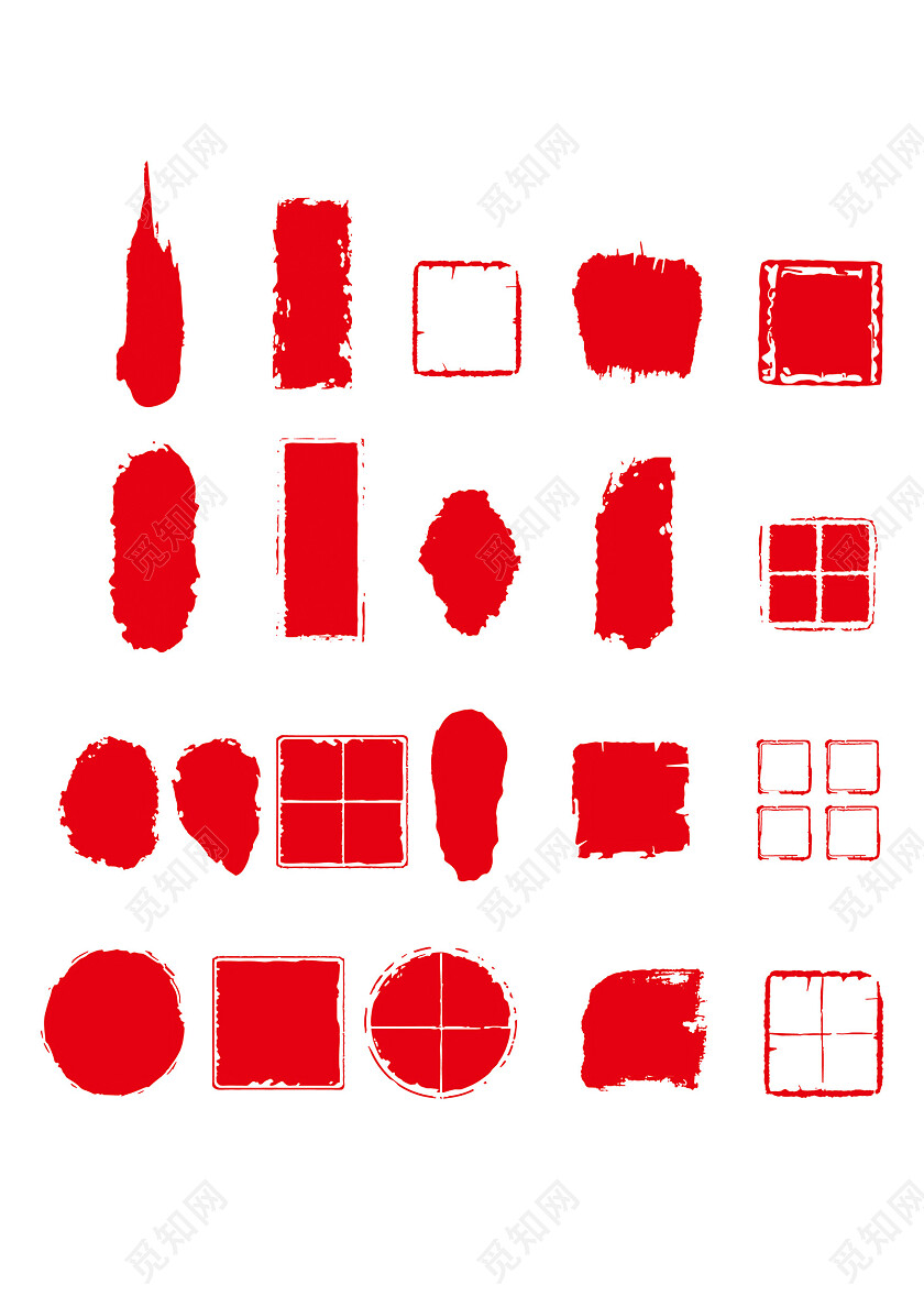 红色笔触边框国风纹理印章元素常规