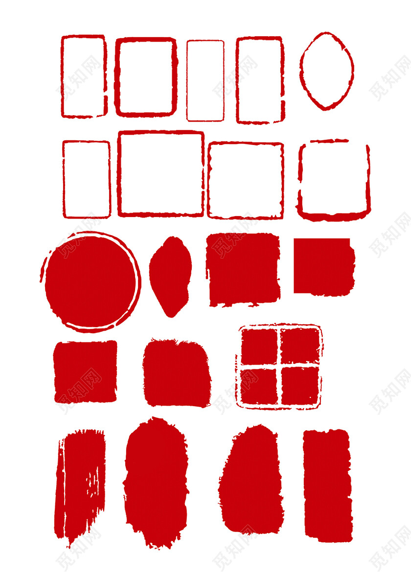 红色笔触边框国风纹理印章元素常规