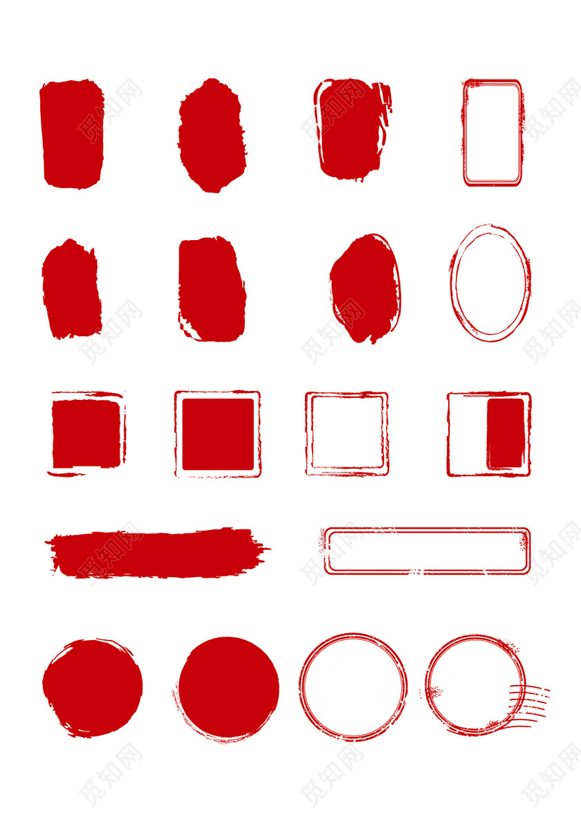 红色笔触边框国风纹理印章元素常规