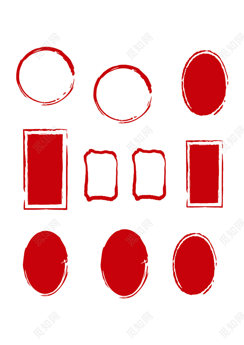红色笔触边框国风纹理印章元素常规